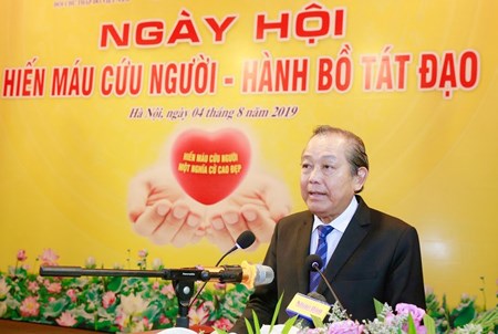Khởi đầu một hành trình nhân ái - ảnh 1